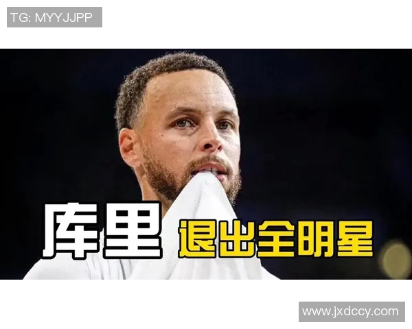 库里官宣退赛!已经退出3人,美国队打不过了!